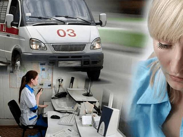 Почему так долго?!